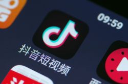 【8分钟科普】乐山公司排名_哔哩哔哩-2